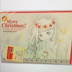 Vintage Orange Story Lovely White Christmas Card x2 Y2K Korean Stationary Kawaii